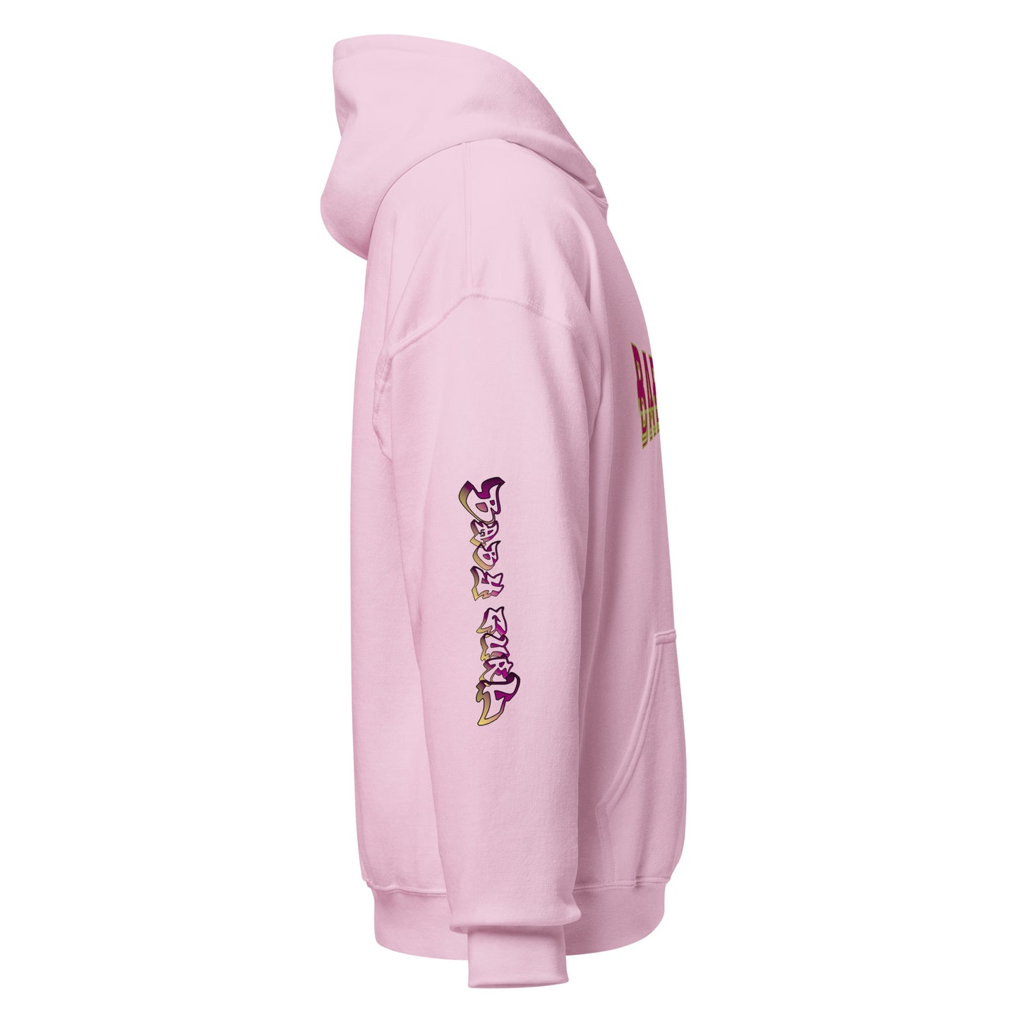 Unisex Hoodie - Baby Gurl